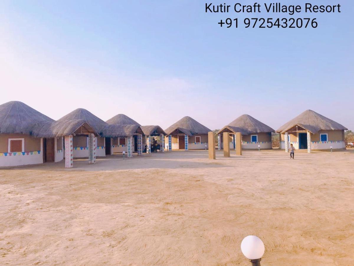 Kutir Craft Village Resort Bherandiāla 외부 사진
