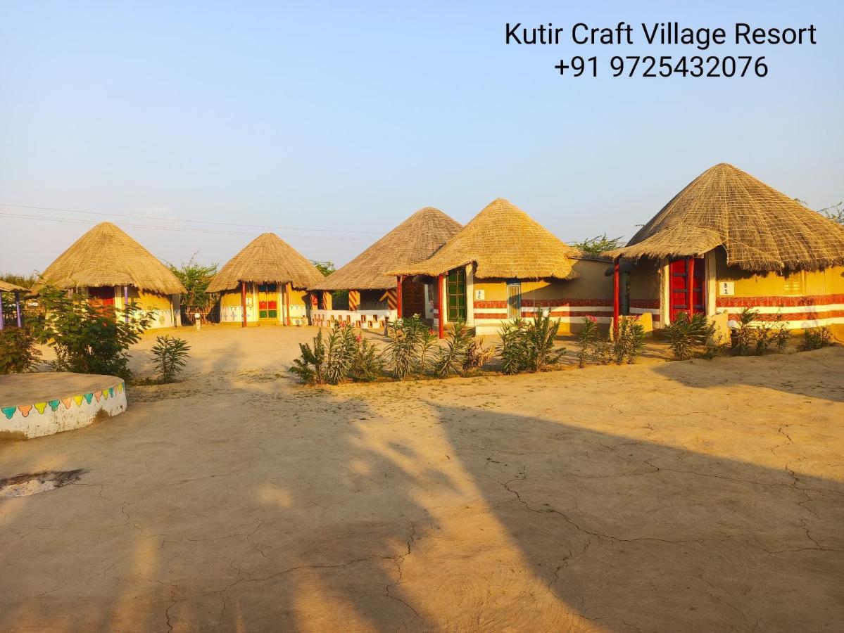 Kutir Craft Village Resort Bherandiāla 외부 사진
