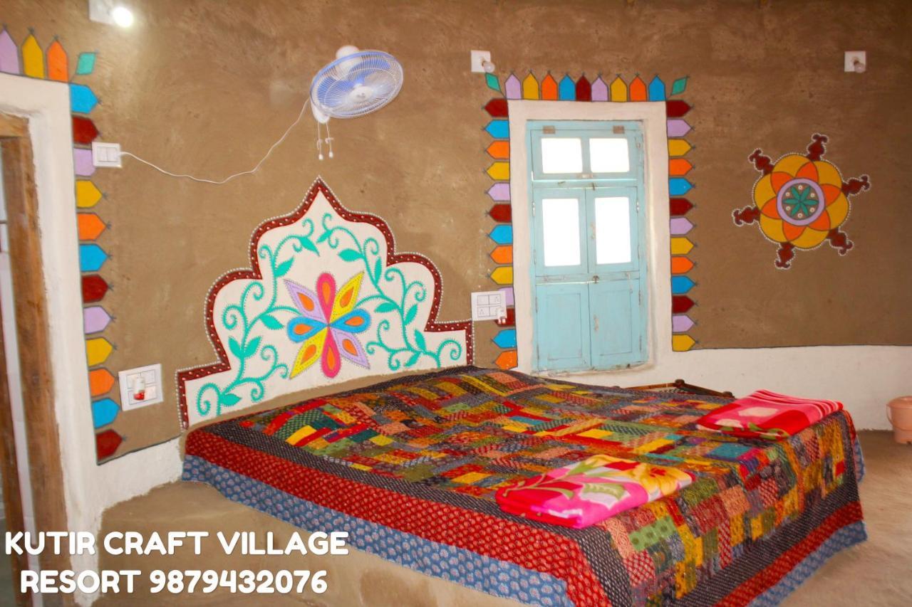 Kutir Craft Village Resort Bherandiāla 외부 사진