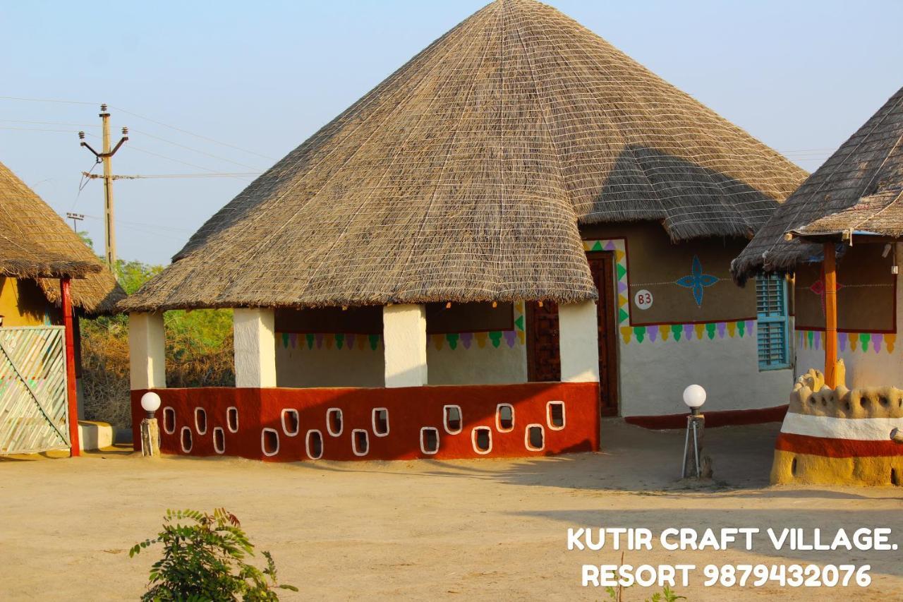 Kutir Craft Village Resort Bherandiāla 외부 사진