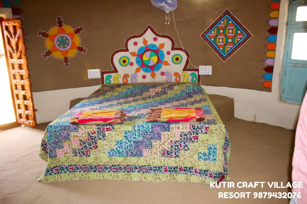 Kutir Craft Village Resort Bherandiāla 외부 사진